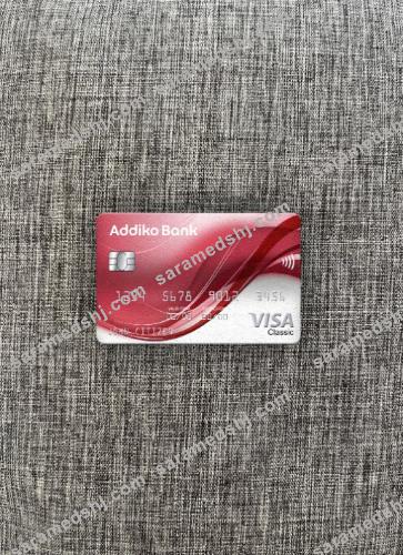 Montenegro Addiko Bank visa classic card photolook front